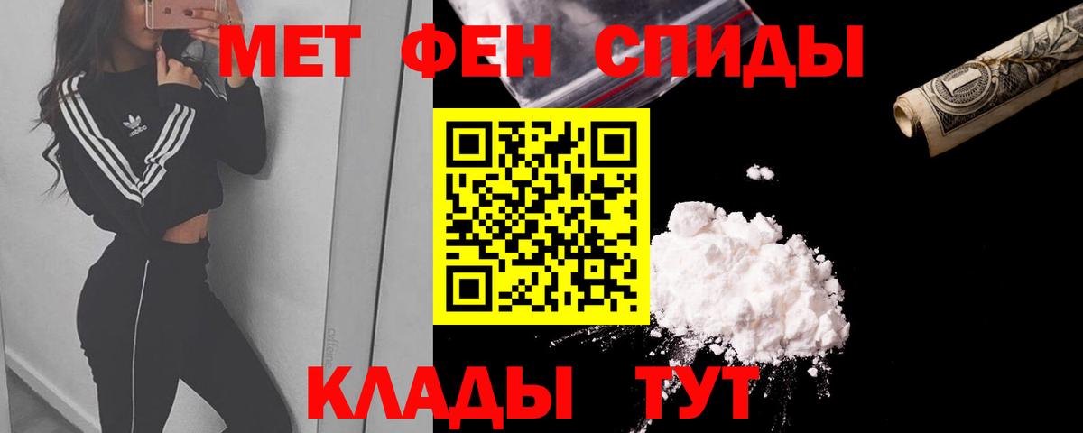 АМФ  АМФ Premium  Вход с VPN  Кулебаки 