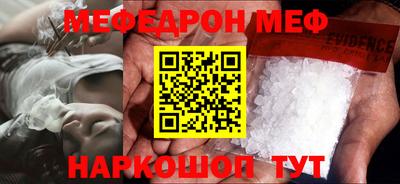индика Кандалакша