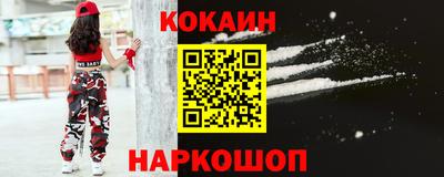 MDMA Канаш