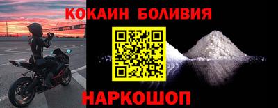 индика Кандалакша