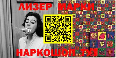 MDMA Канаш