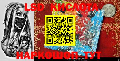 MDMA Канаш