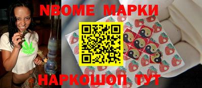 индика Кандалакша