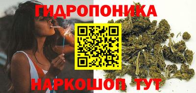 кокаин Камышлов
