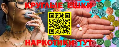 индика Кандалакша