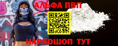 MDMA Канаш
