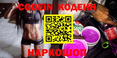 MDMA Канаш
