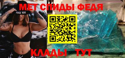 кокаин Камышлов