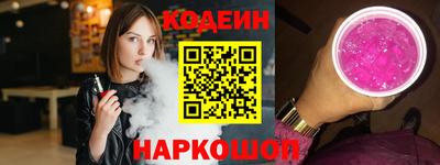MDMA Канаш