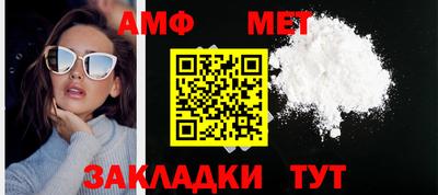 индика Кандалакша