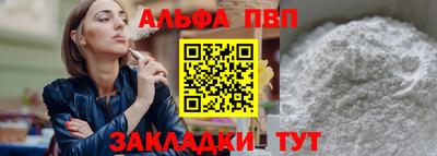 MDMA Канаш