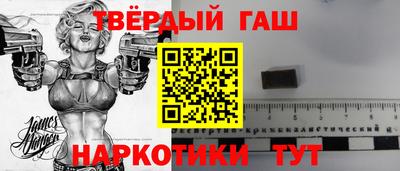 MDMA Канаш