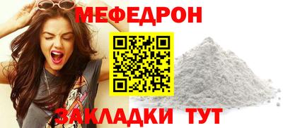 индика Кандалакша