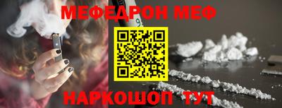 индика Кандалакша
